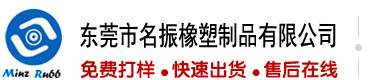 扣屄软件